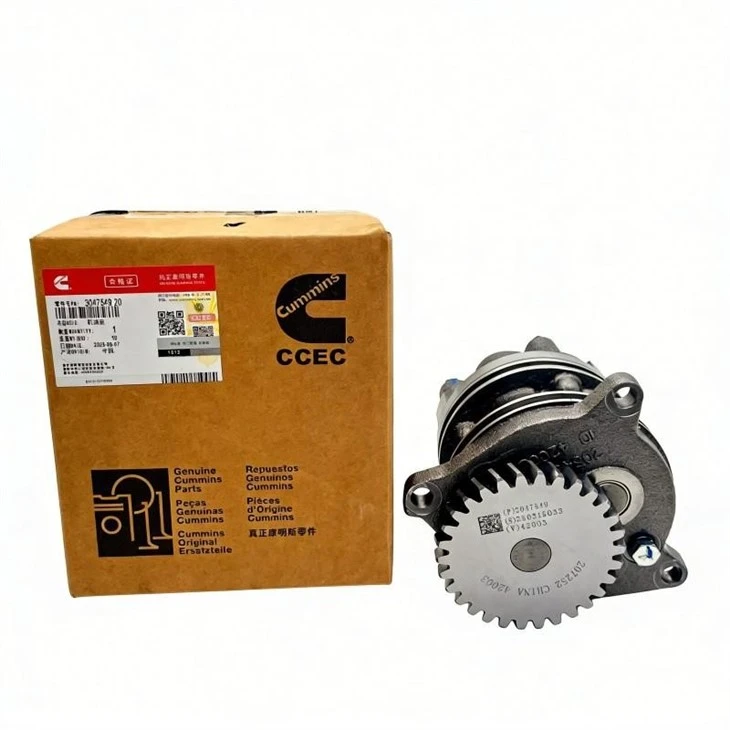 3047549-20 Cummins Oil Pump 02