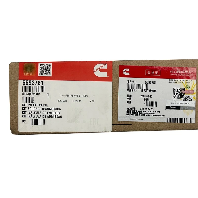 product-800-800 product-800-800